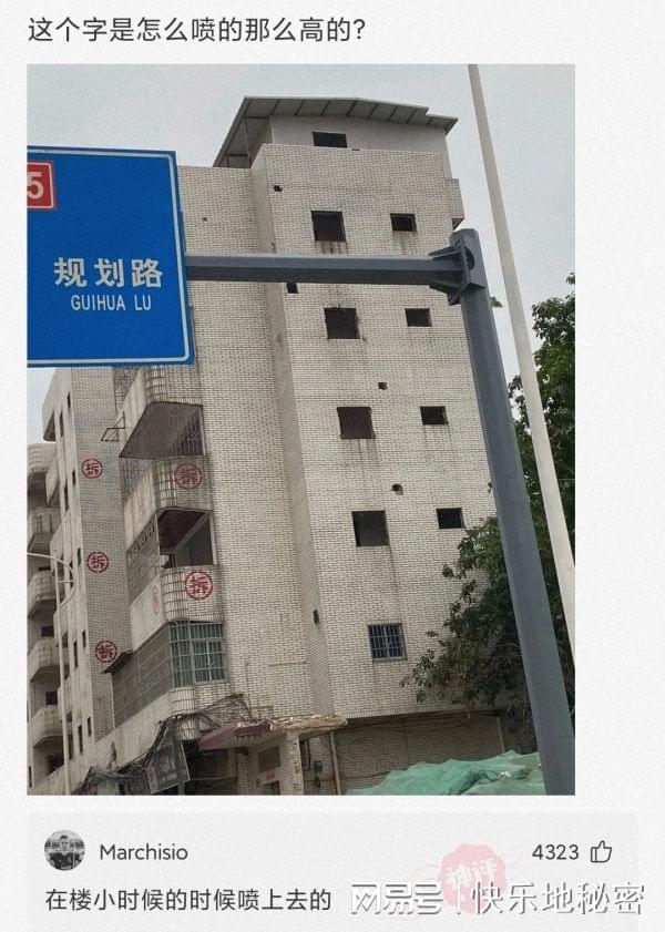 神回复:女孩子来例假最希望男孩子说什么? 神回复:女孩子来例假最希望男孩子说什么?