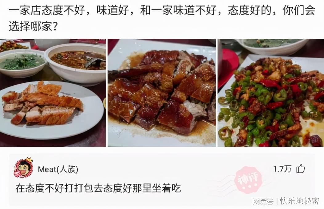 神回复:女孩子来例假最希望男孩子说什么? 神回复:女孩子来例假最希望男孩子说什么?