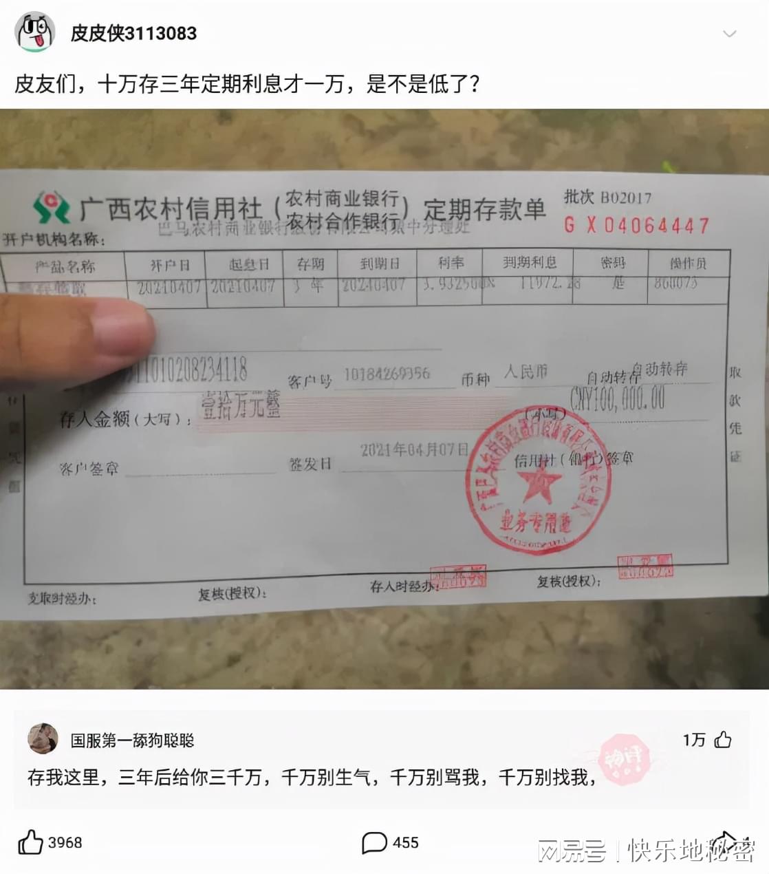 神回复:女孩子来例假最希望男孩子说什么? 神回复:女孩子来例假最希望男孩子说什么?