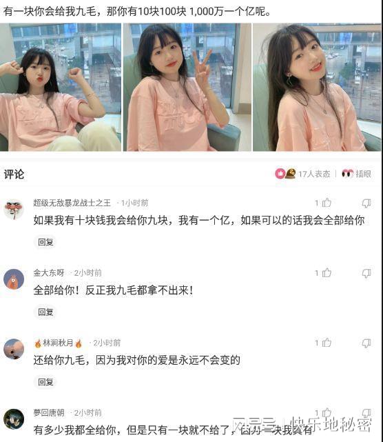 神回复:女孩子来例假最希望男孩子说什么? 神回复:女孩子来例假最希望男孩子说什么?
