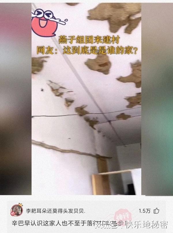 神回复:班主任总是从后面偷袭怎么办? 神回复:班主任总是从后面偷袭怎么办?