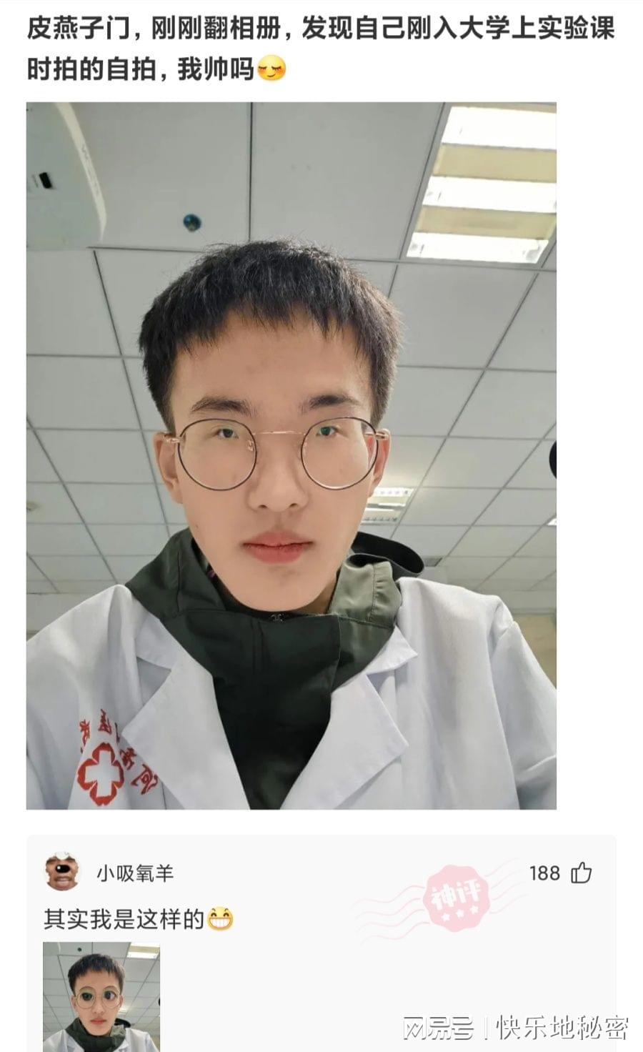 神回复:班主任总是从后面偷袭怎么办? 神回复:班主任总是从后面偷袭怎么办?