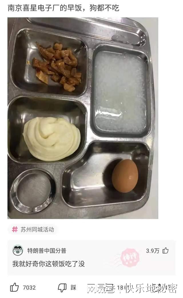 神回复:鲸鱼死了有个好听的名字叫鲸落,那么鲨鱼死了叫什么? 神回复:鲸鱼死了有个好听的名字叫鲸落,那么鲨鱼死了叫什么?