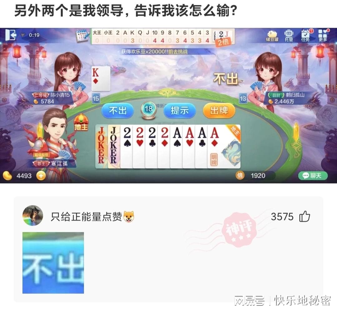 神回复:鲸鱼死了有个好听的名字叫鲸落,那么鲨鱼死了叫什么? 神回复:鲸鱼死了有个好听的名字叫鲸落,那么鲨鱼死了叫什么?