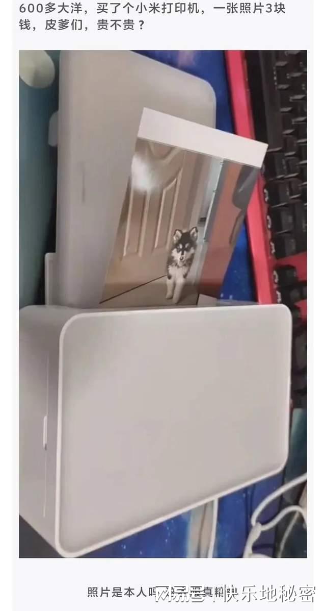 神回复：蛆死了，蛆的身体会长蛆吗？