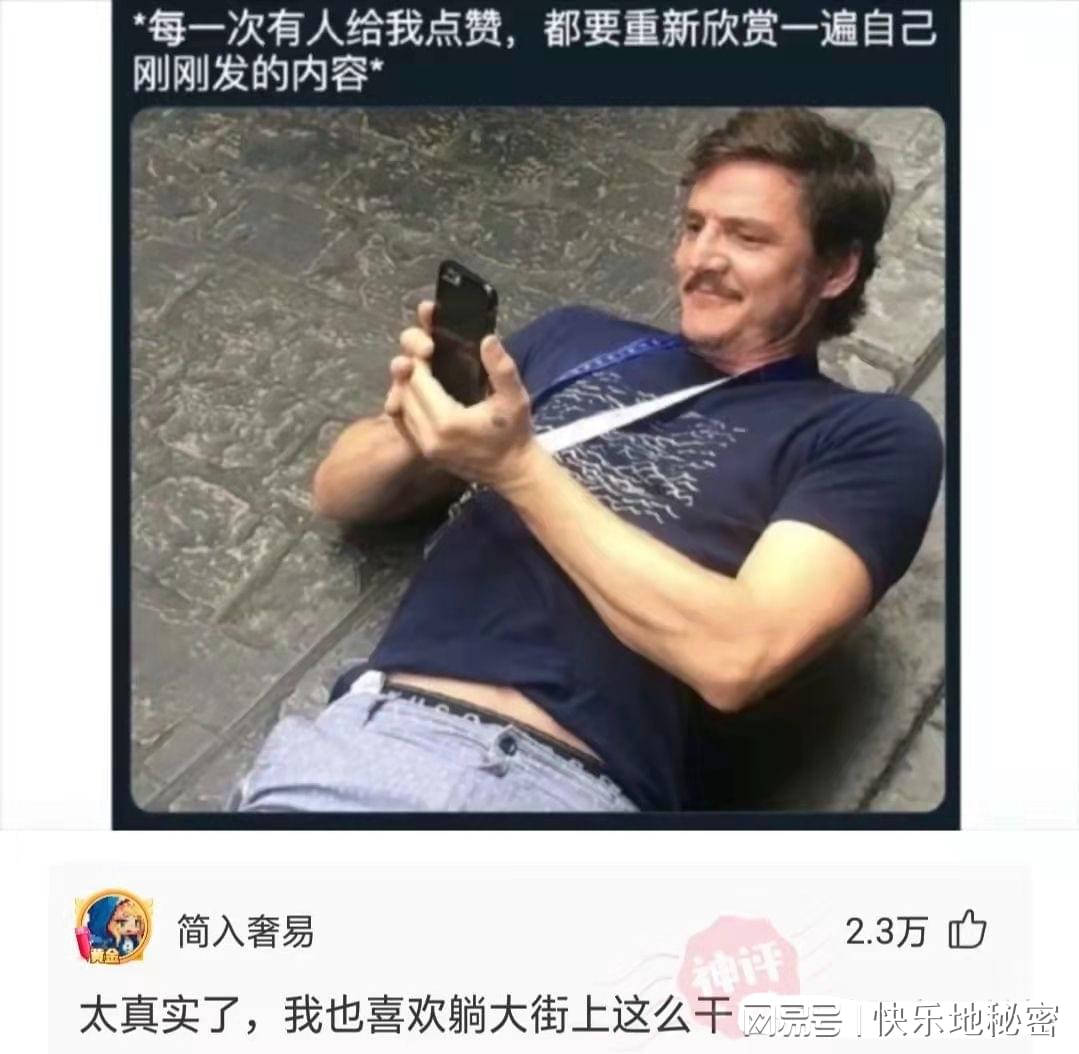 神回复：蛆死了，蛆的身体会长蛆吗？