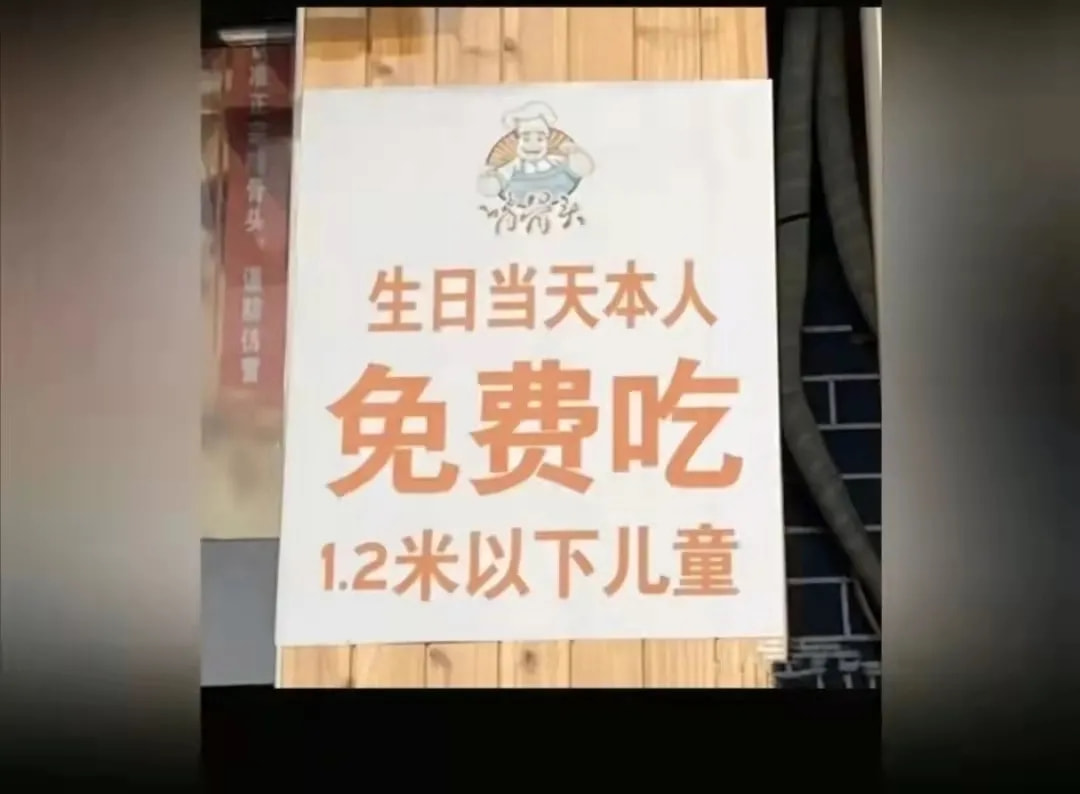 轻松一刻:在广东,叫人一声“靓仔”竟有这么重要 轻松一刻:在广东,叫人一声“靓仔”竟有这么重要