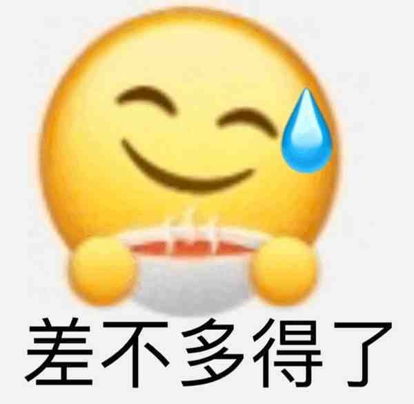 轻松一刻:在广东,叫人一声“靓仔”竟有这么重要 轻松一刻:在广东,叫人一声“靓仔”竟有这么重要