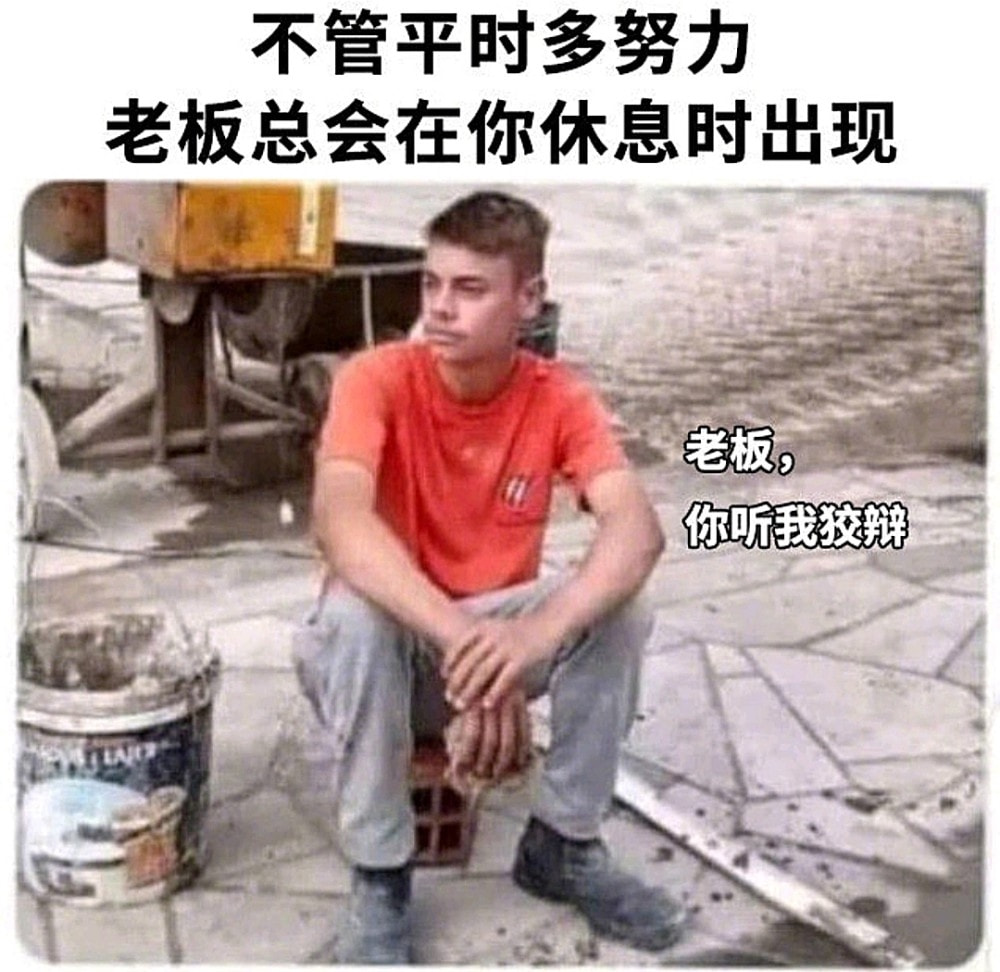轻松一刻:在广东,叫人一声“靓仔”竟有这么重要 轻松一刻:在广东,叫人一声“靓仔”竟有这么重要