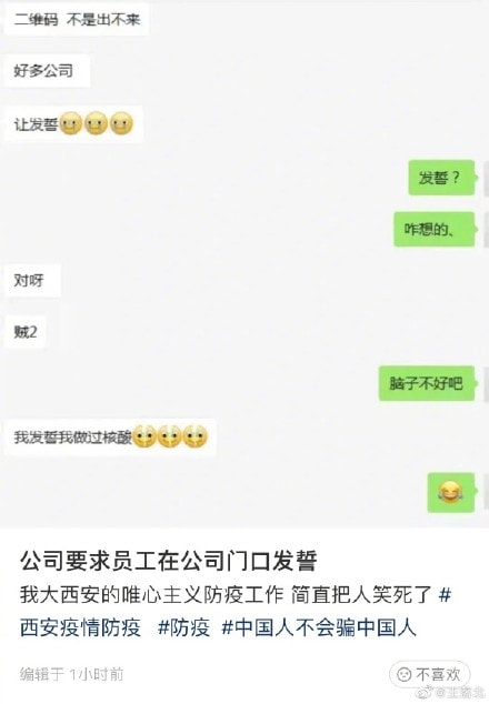 轻松一刻:在广东,叫人一声“靓仔”竟有这么重要 轻松一刻:在广东,叫人一声“靓仔”竟有这么重要