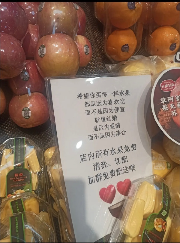 轻松一刻:在广东,叫人一声“靓仔”竟有这么重要 轻松一刻:在广东,叫人一声“靓仔”竟有这么重要