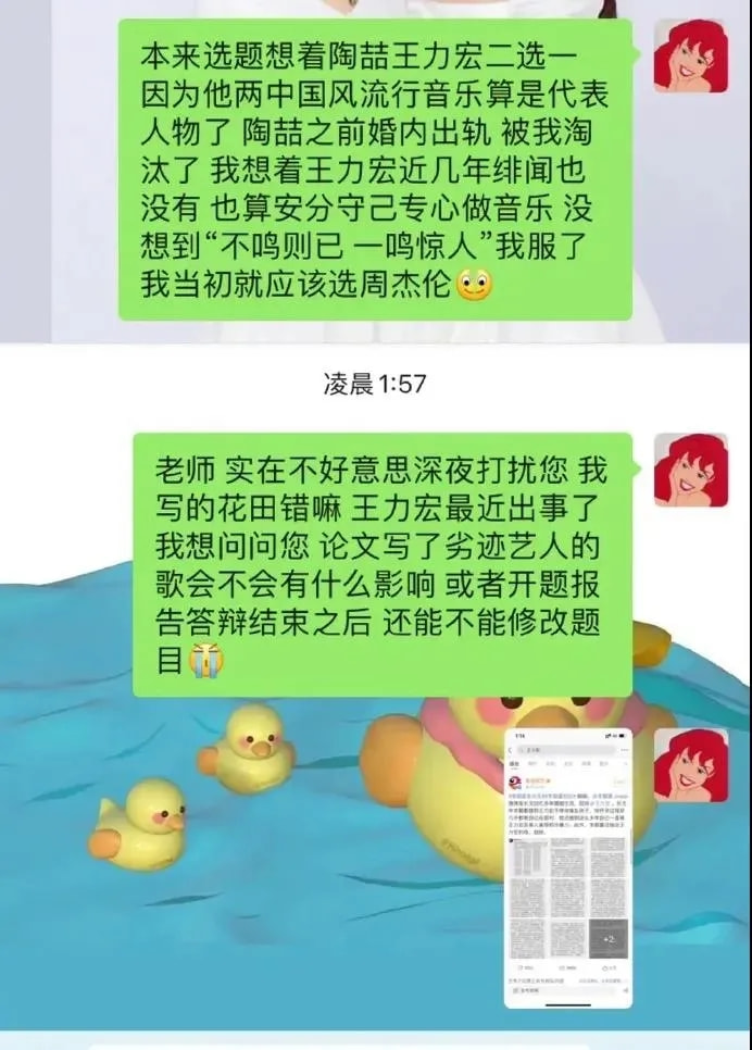 轻松一刻:在广东,叫人一声“靓仔”竟有这么重要 轻松一刻:在广东,叫人一声“靓仔”竟有这么重要
