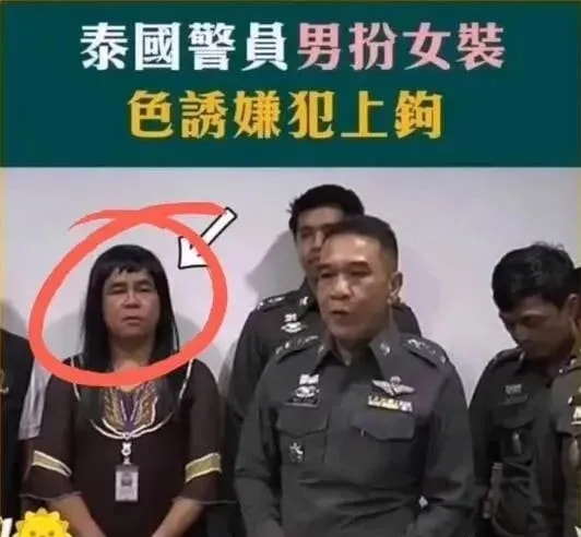 轻松一刻:在广东,叫人一声“靓仔”竟有这么重要 轻松一刻:在广东,叫人一声“靓仔”竟有这么重要