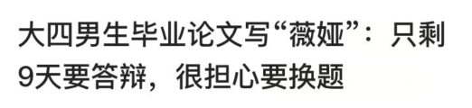 轻松一刻:在广东,叫人一声“靓仔”竟有这么重要 轻松一刻:在广东,叫人一声“靓仔”竟有这么重要