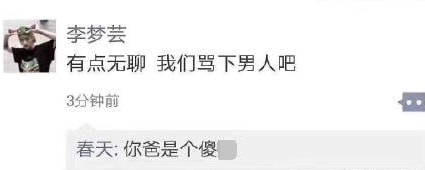 轻松一刻:在广东,叫人一声“靓仔”竟有这么重要 轻松一刻:在广东,叫人一声“靓仔”竟有这么重要