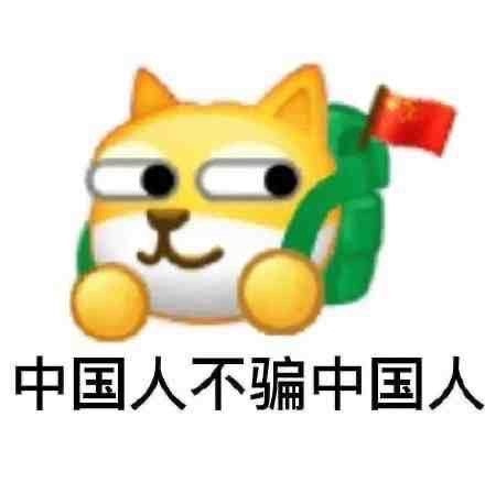 轻松一刻:在广东,叫人一声“靓仔”竟有这么重要 轻松一刻:在广东,叫人一声“靓仔”竟有这么重要