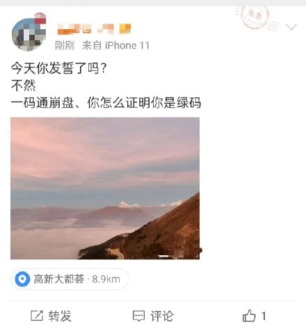 轻松一刻:在广东,叫人一声“靓仔”竟有这么重要 轻松一刻:在广东,叫人一声“靓仔”竟有这么重要