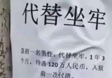 轻松一刻:在广东,叫人一声“靓仔”竟有这么重要 轻松一刻:在广东,叫人一声“靓仔”竟有这么重要