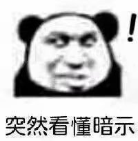 轻松一刻:在广东,叫人一声“靓仔”竟有这么重要 轻松一刻:在广东,叫人一声“靓仔”竟有这么重要