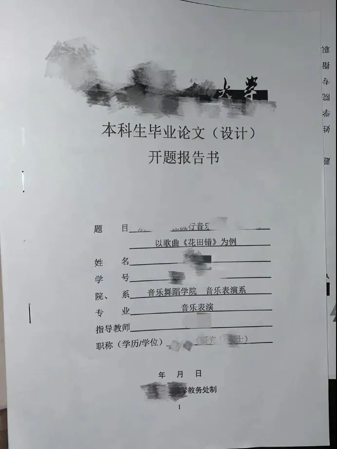 轻松一刻:在广东,叫人一声“靓仔”竟有这么重要 轻松一刻:在广东,叫人一声“靓仔”竟有这么重要