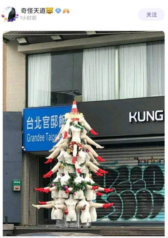 轻松一刻:在广东,叫人一声“靓仔”竟有这么重要 轻松一刻:在广东,叫人一声“靓仔”竟有这么重要