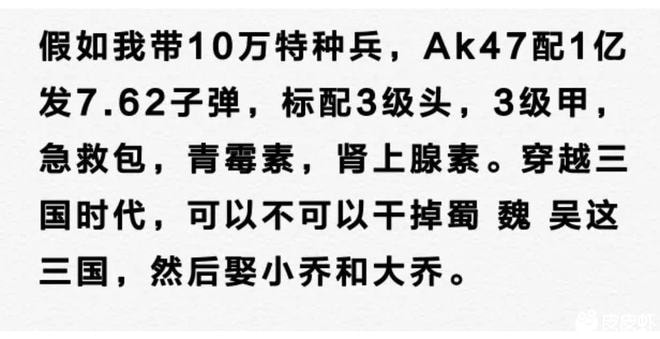 轻松一刻:在广东,叫人一声“靓仔”竟有这么重要 轻松一刻:在广东,叫人一声“靓仔”竟有这么重要