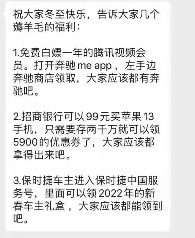 轻松一刻：在广东，叫人一声“靓仔”竟有这么重要