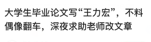 轻松一刻:在广东,叫人一声“靓仔”竟有这么重要 轻松一刻:在广东,叫人一声“靓仔”竟有这么重要
