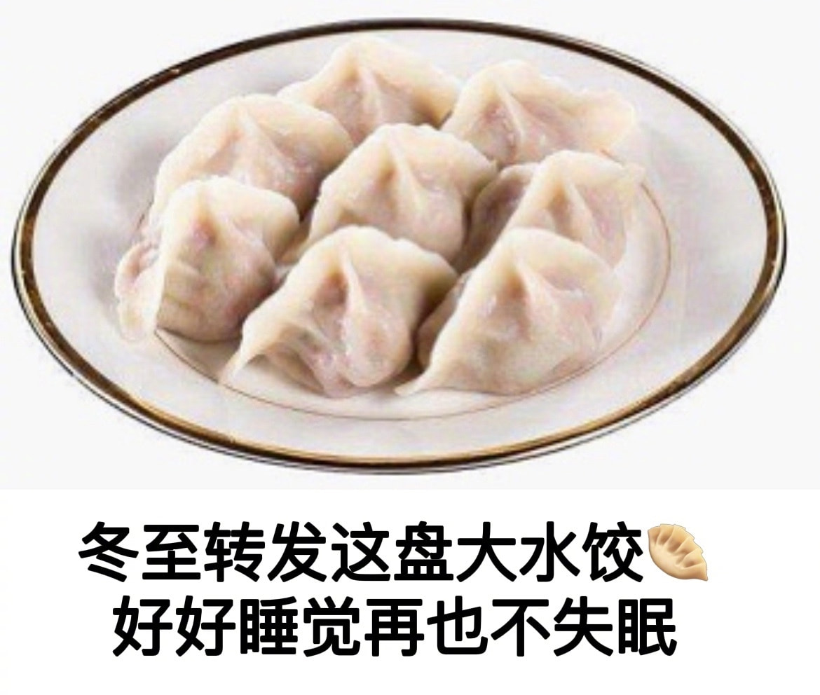 轻松一刻:在广东,叫人一声“靓仔”竟有这么重要 轻松一刻:在广东,叫人一声“靓仔”竟有这么重要