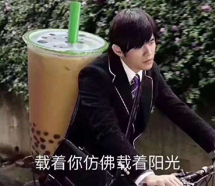 轻松一刻:在广东,叫人一声“靓仔”竟有这么重要 轻松一刻:在广东,叫人一声“靓仔”竟有这么重要