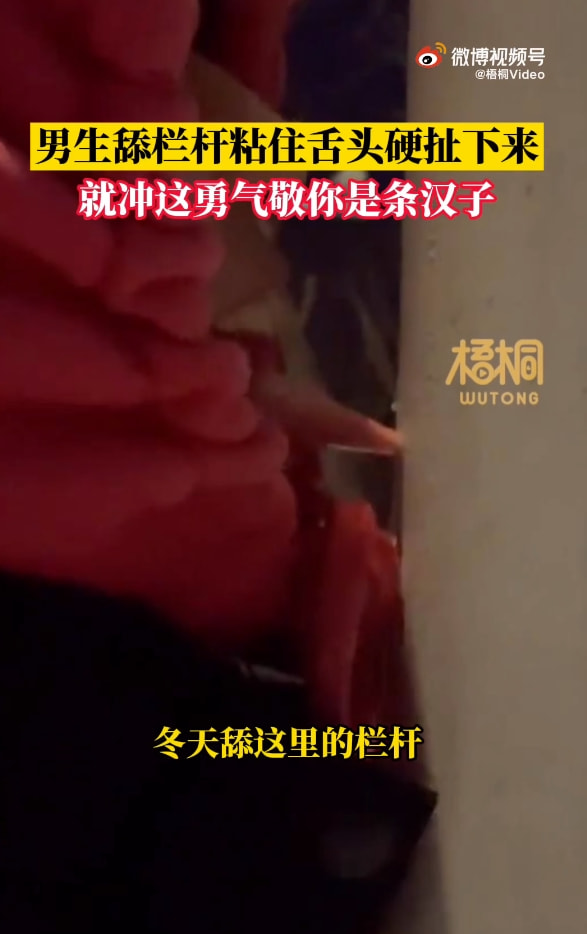 轻松一刻:在广东,叫人一声“靓仔”竟有这么重要 轻松一刻:在广东,叫人一声“靓仔”竟有这么重要
