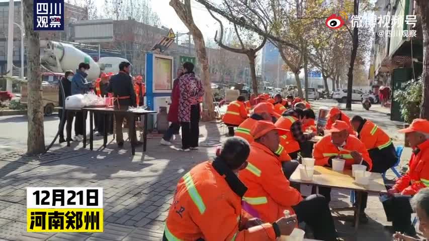 轻松一刻：在广东，叫人一声“靓仔”竟有这么重要