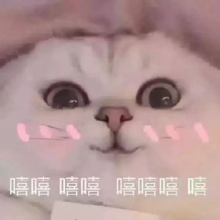 羞羞...情侣在家尝试高难度姿势 羞羞...情侣在家尝试高难度姿势