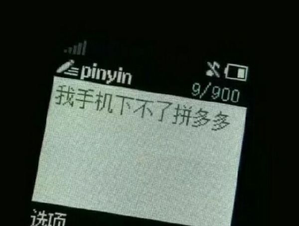 轻松一刻:大错特错了,冬至根本没有吃饺子的风俗! 轻松一刻:大错特错了,冬至根本没有吃饺子的风俗!