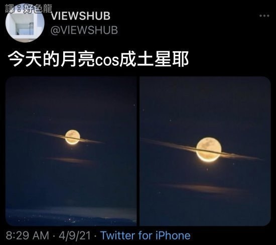 轻松一刻:大错特错了,冬至根本没有吃饺子的风俗! 轻松一刻:大错特错了,冬至根本没有吃饺子的风俗!