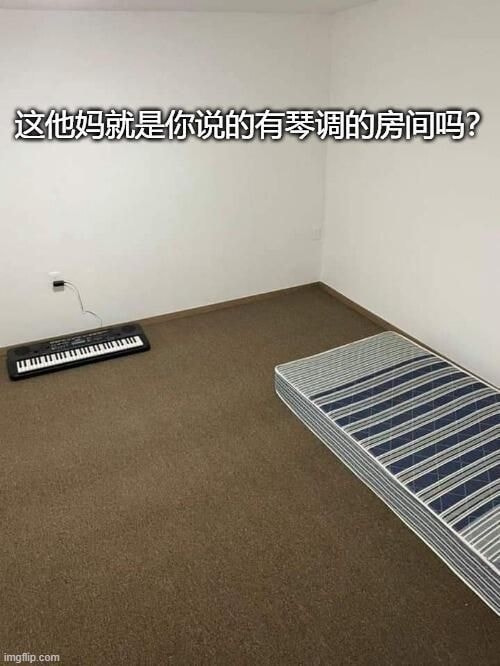 轻松一刻:大错特错了,冬至根本没有吃饺子的风俗! 轻松一刻:大错特错了,冬至根本没有吃饺子的风俗!