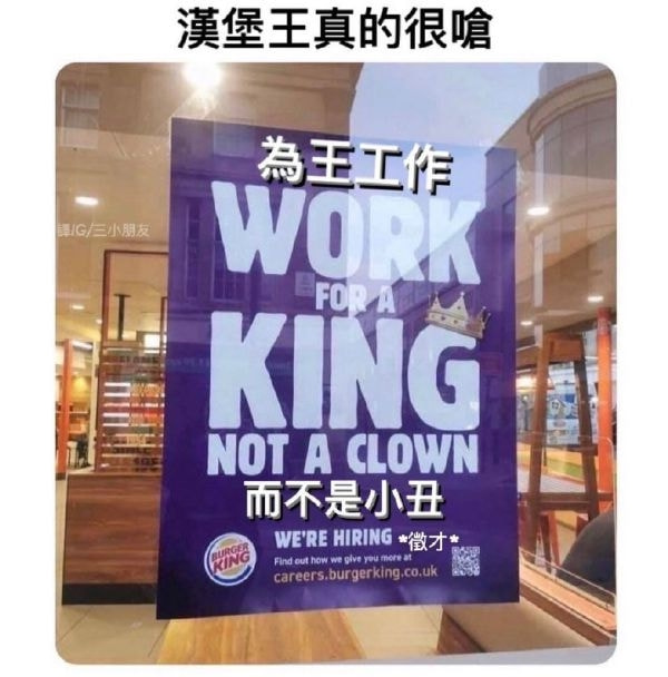 轻松一刻:大错特错了,冬至根本没有吃饺子的风俗! 轻松一刻:大错特错了,冬至根本没有吃饺子的风俗!