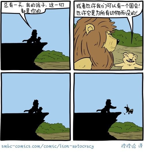 轻松一刻:大错特错了,冬至根本没有吃饺子的风俗! 轻松一刻:大错特错了,冬至根本没有吃饺子的风俗!