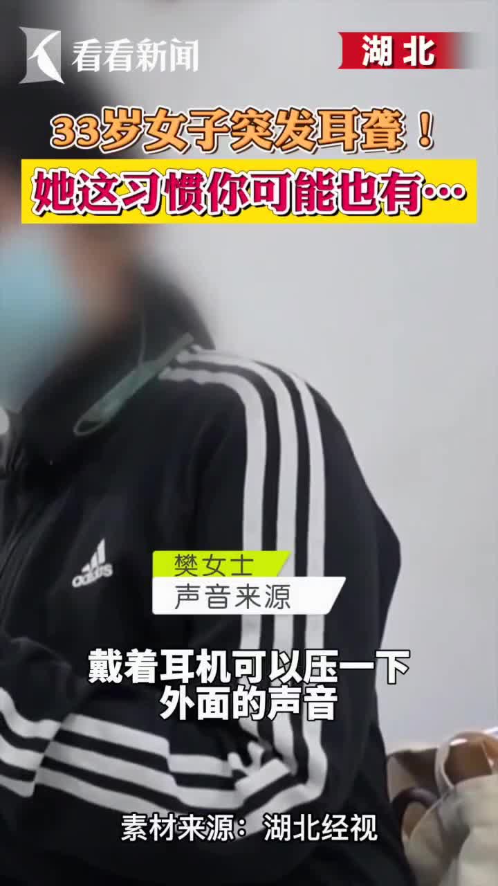 轻松一刻:大错特错了,冬至根本没有吃饺子的风俗！