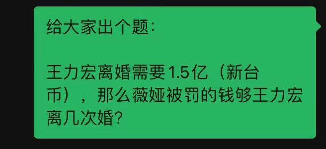 轻松一刻:你我本无缘,全凭这奶白的雪子! 轻松一刻:你我本无缘,全凭这奶白的雪子!