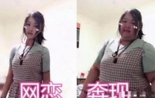 轻松一刻:你我本无缘,全凭这奶白的雪子! 轻松一刻:你我本无缘,全凭这奶白的雪子!