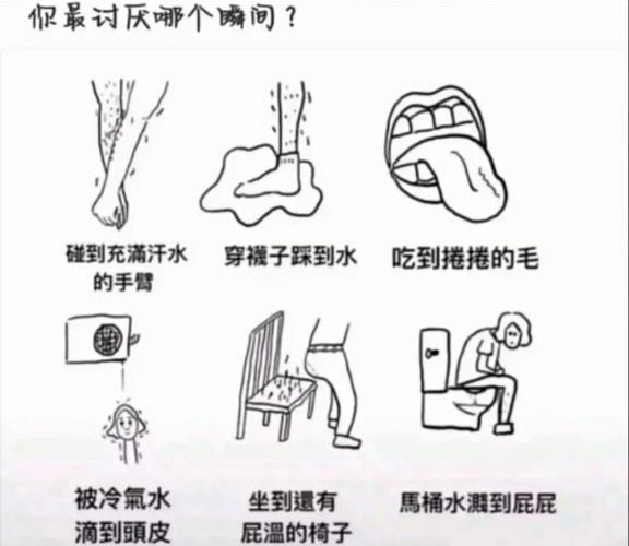 轻松一刻:你我本无缘,全凭这奶白的雪子! 轻松一刻:你我本无缘,全凭这奶白的雪子!