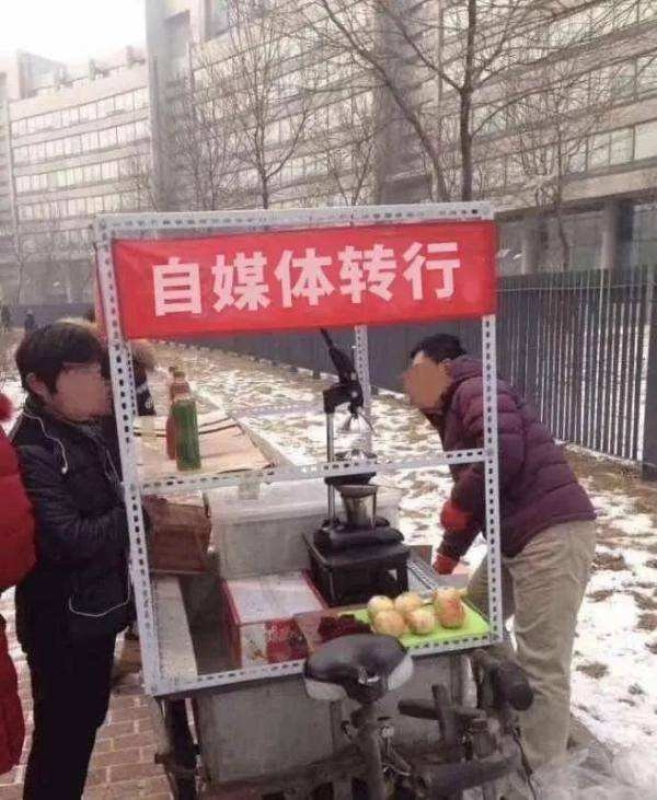 轻松一刻:你我本无缘,全凭这奶白的雪子! 轻松一刻:你我本无缘,全凭这奶白的雪子!