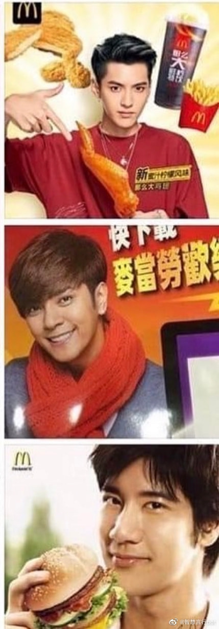 轻松一刻:你我本无缘,全凭这奶白的雪子! 轻松一刻:你我本无缘,全凭这奶白的雪子!