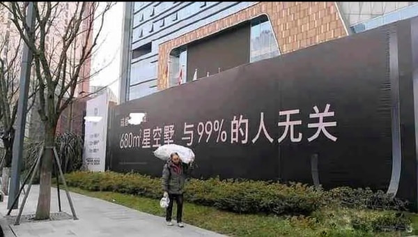 轻松一刻:你我本无缘,全凭这奶白的雪子! 轻松一刻:你我本无缘,全凭这奶白的雪子!