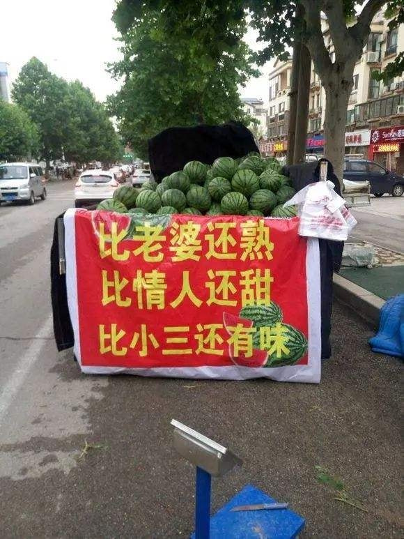 轻松一刻:你我本无缘,全凭这奶白的雪子! 轻松一刻:你我本无缘,全凭这奶白的雪子!