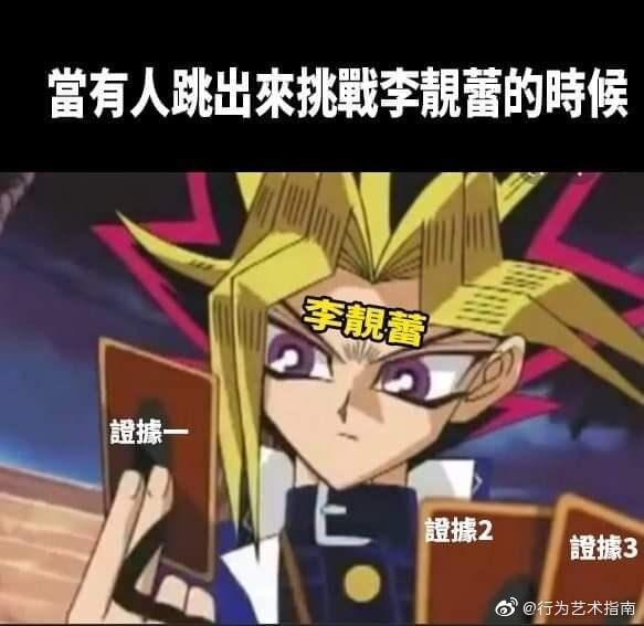 轻松一刻:你我本无缘,全凭这奶白的雪子! 轻松一刻:你我本无缘,全凭这奶白的雪子!
