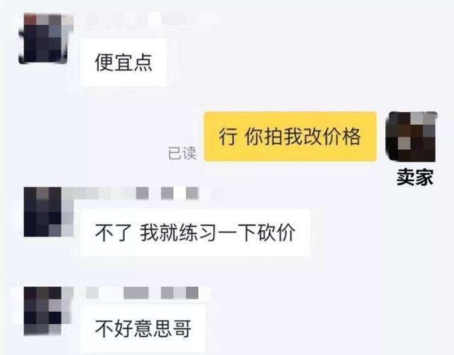 轻松一刻：你我本无缘，全凭这奶白的雪子！