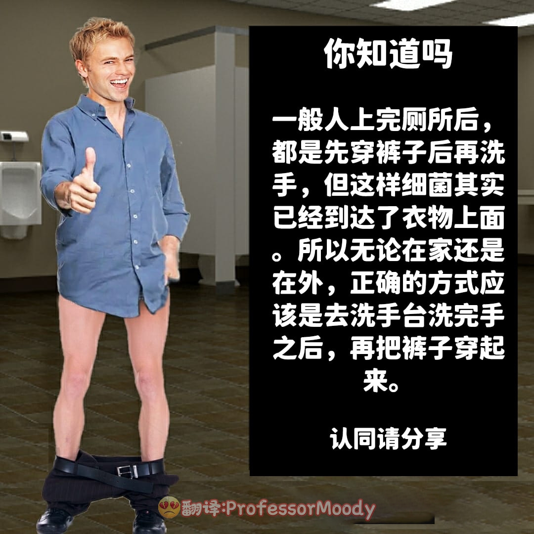 轻松一刻:你我本无缘,全凭这奶白的雪子! 轻松一刻:你我本无缘,全凭这奶白的雪子!