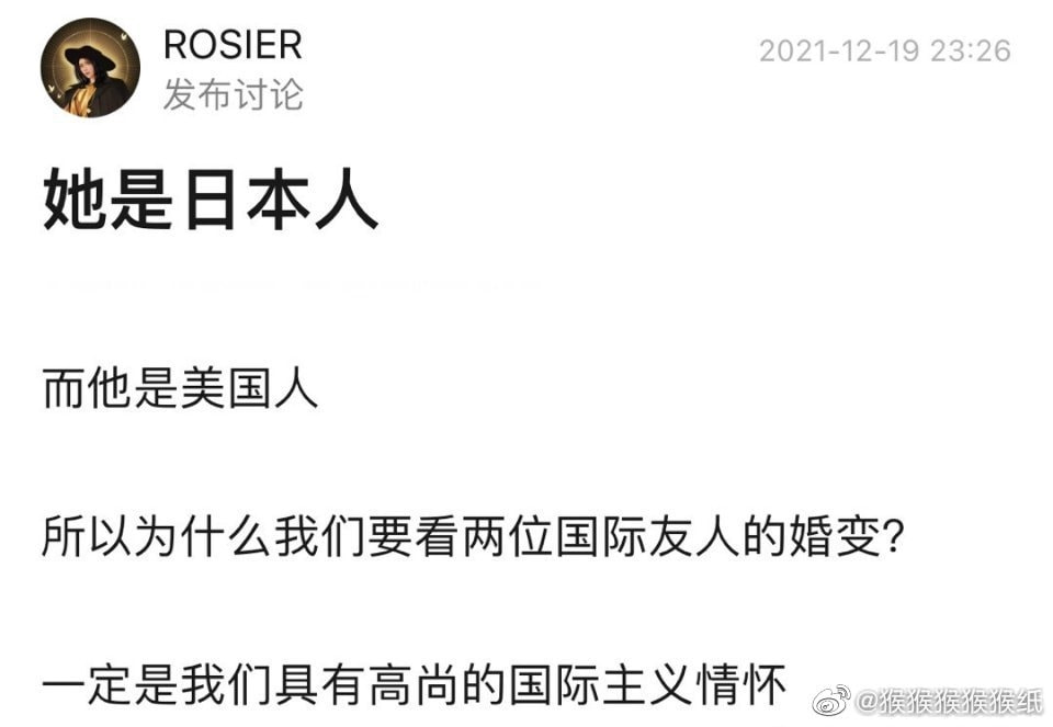 轻松一刻:你我本无缘,全凭这奶白的雪子! 轻松一刻:你我本无缘,全凭这奶白的雪子!